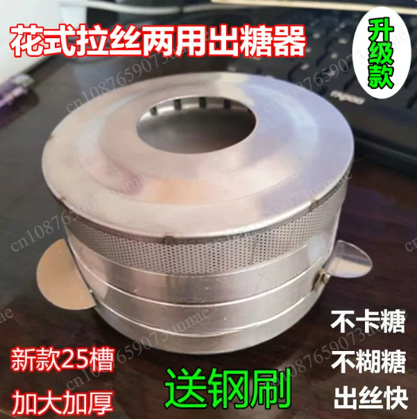 Suitable for  Cotton Candy Mac - Candy Floss Machine Commercial 评论和价格
