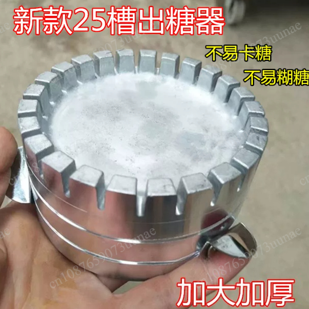 Suitable for  Cotton Candy Mac - Candy Floss Machine Commercial 评论和价格