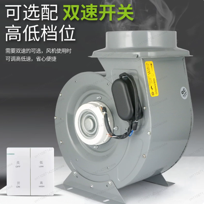 Commercial fume hood Supportin - Commercial Kitchen Hood Exhaust Fans 评论和价格