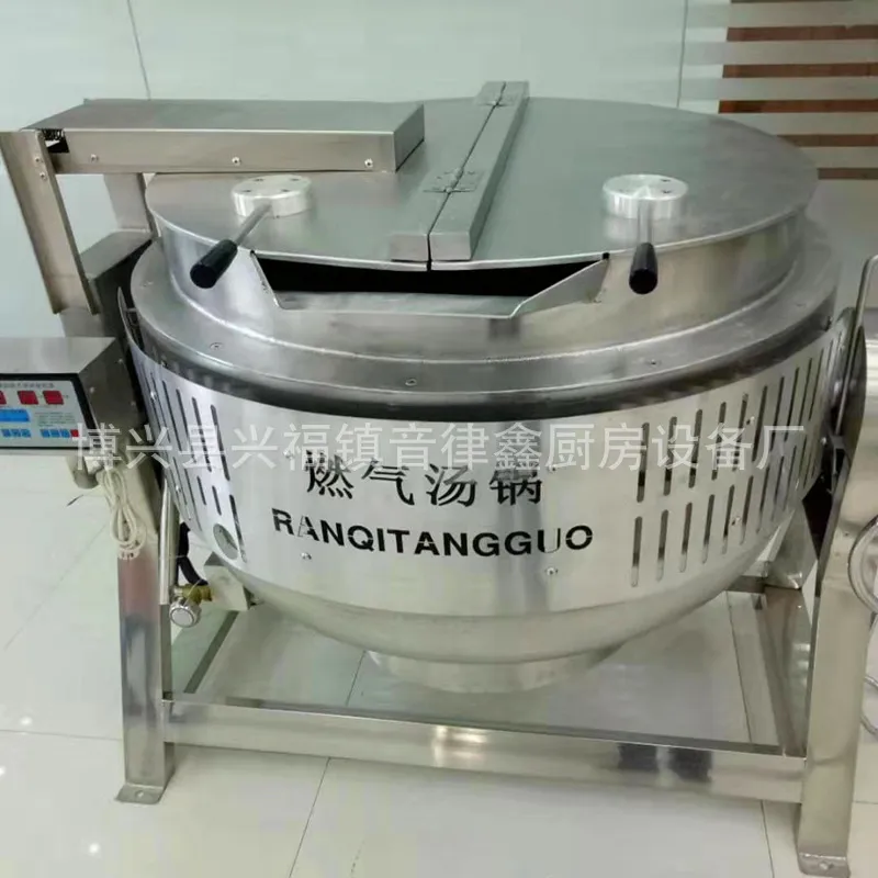Wholesale Stainless Steel Tilt - Commercial Kitchen Kettle 评论和价格