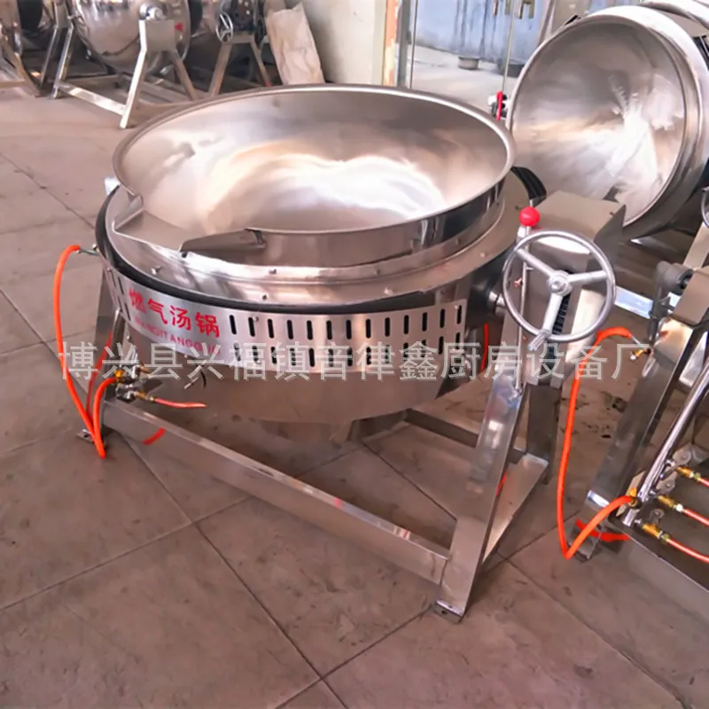 Wholesale Stainless Steel Tilt - Commercial Kitchen Kettle 评论和价格