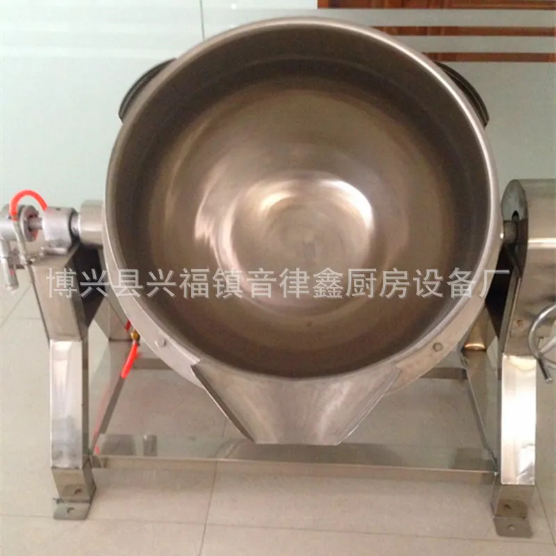 Wholesale Stainless Steel Tilt - Commercial Kitchen Kettle 评论和价格