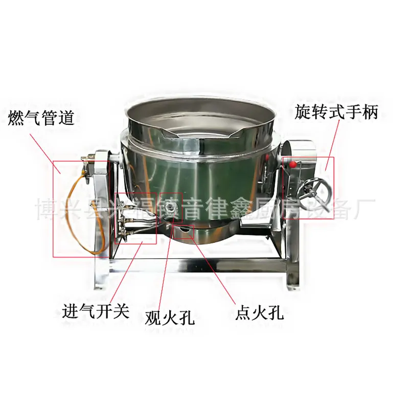 Wholesale Stainless Steel Tilt - Commercial Kitchen Kettle 评论和价格