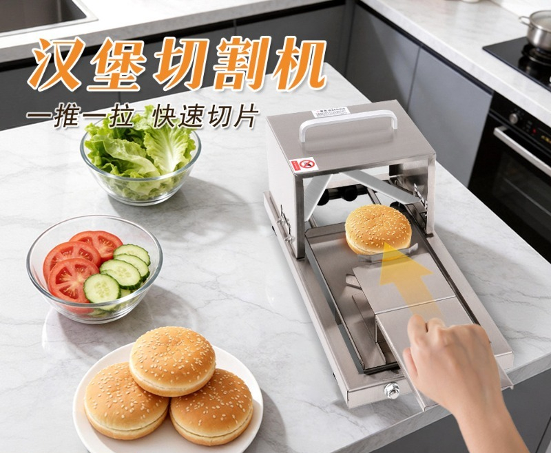 Bread Slicer Commercial Kitche - Commercial Kitchen Utensils 评论和价格