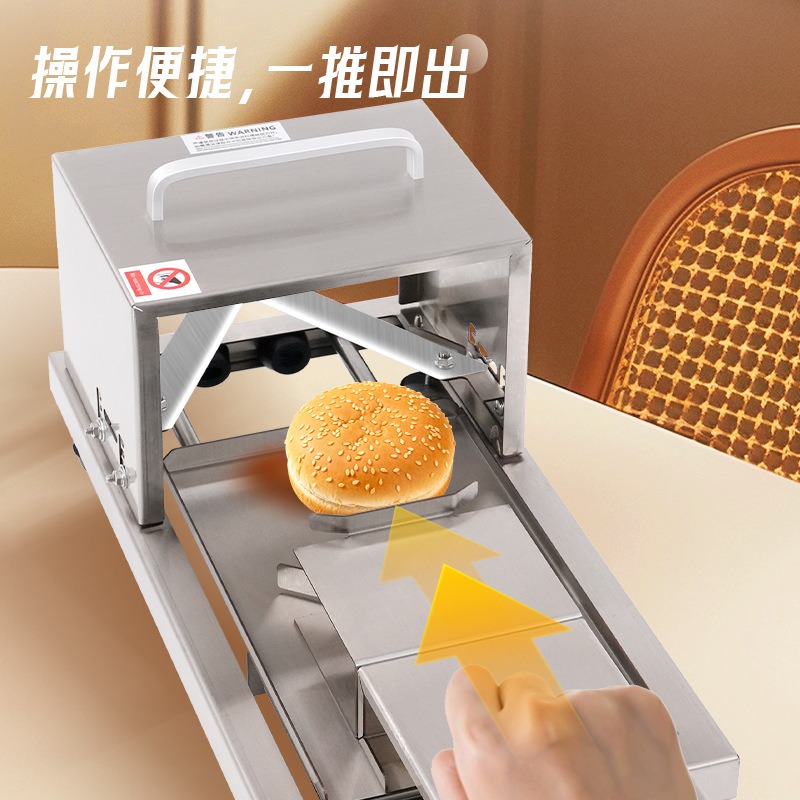 Bread Slicer Commercial Kitche - Commercial Kitchen Utensils 评论和价格