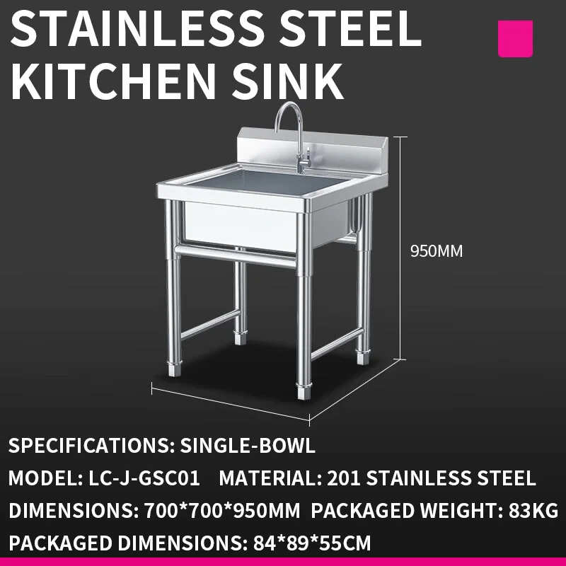 Kitchen Sink—Commercial Cafete - Commercial Kitchen Double Sink 评论和价格