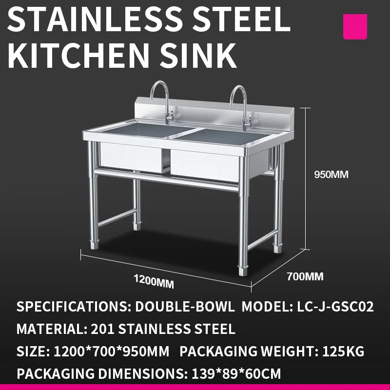 Kitchen Sink—Commercial Cafete - Commercial Kitchen Double Sink 评论和价格