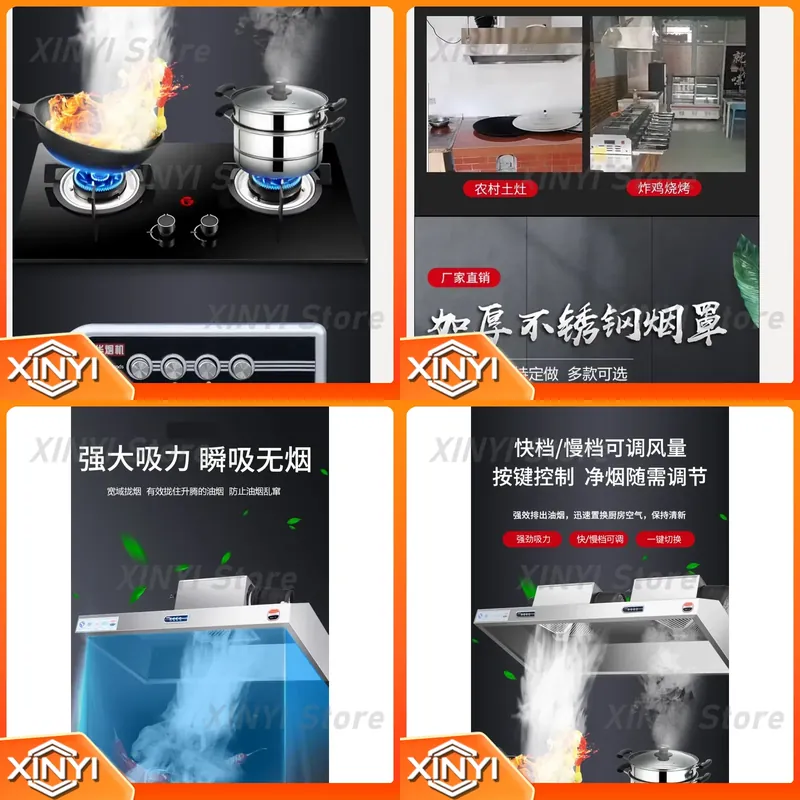 220V Stainless Steel Commercia - Commercial Kitchen Hood Exhaust Fans 评论和价格