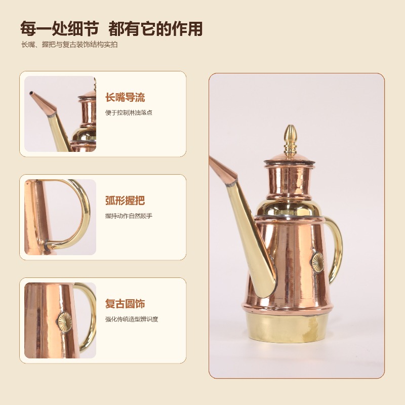 Handmade Copper Oil Pot Italia - Commercial Kitchen Utensils 评论和价格