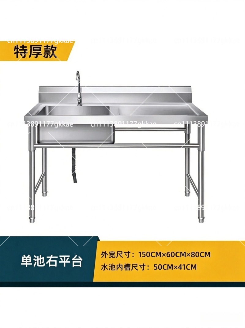 Thickened 304 Stainless Steel  - Commercial Kitchen Double Sink 评论和价格