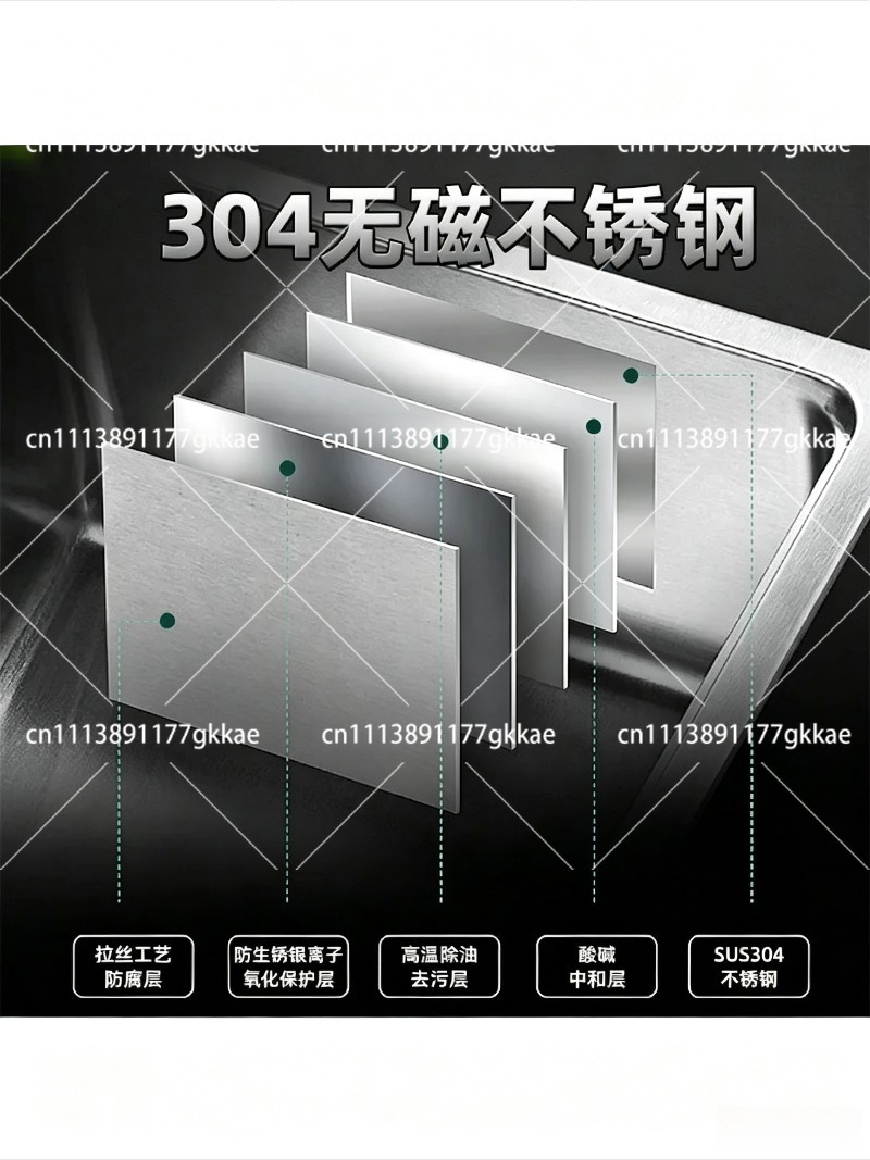 Thickened 304 Stainless Steel  - Commercial Kitchen Double Sink 评论和价格