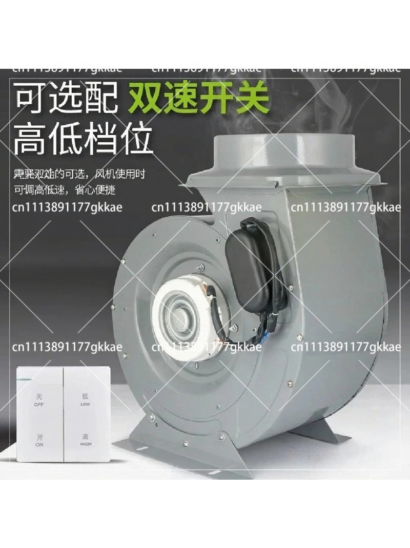 Commercial Fume Hood Exhaust F - Commercial Kitchen Hood Exhaust Fans 评论和价格
