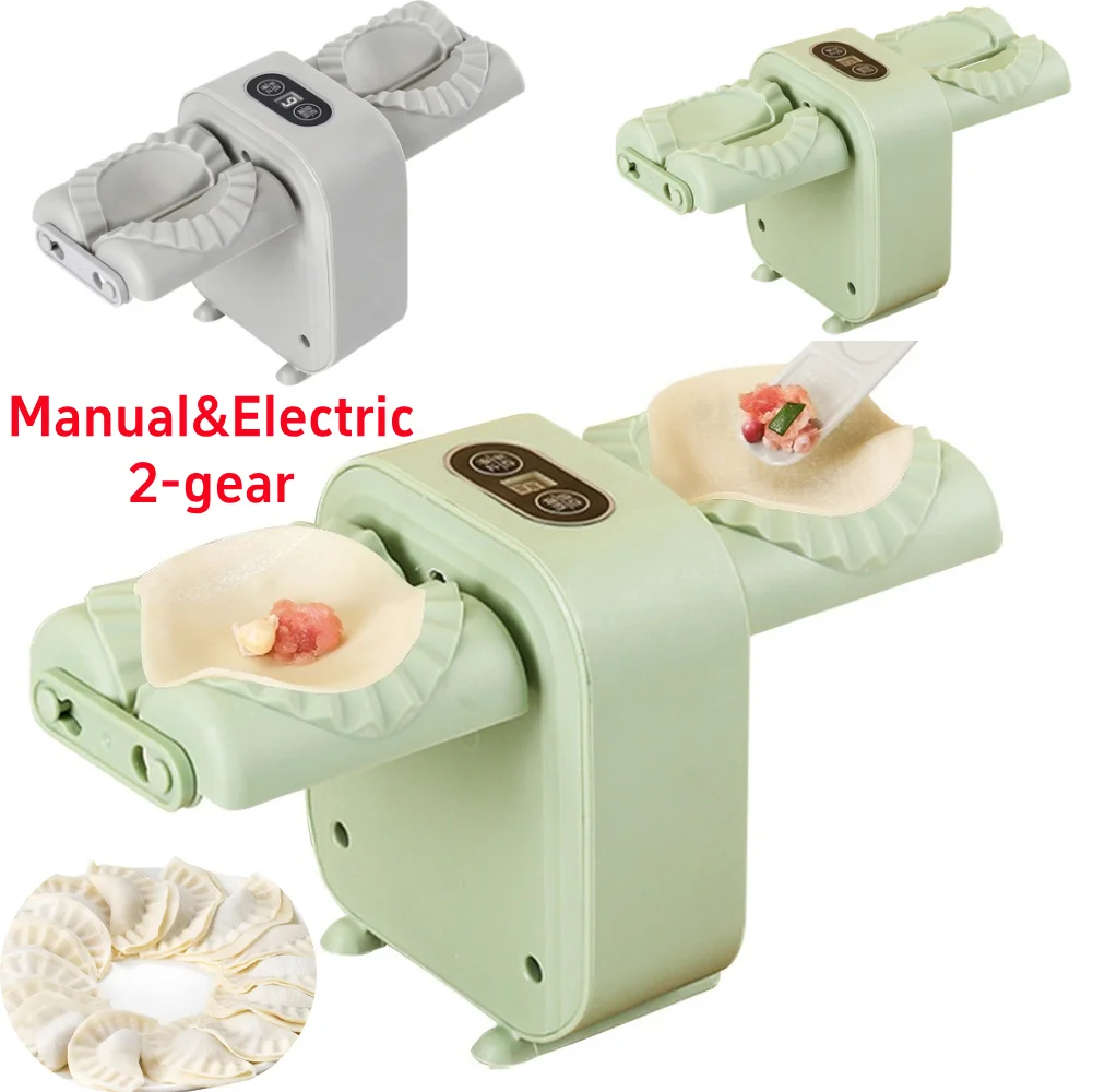 Dumpling Maker Automatic Elect - Commercial Kitchen Supplies 评论和价格