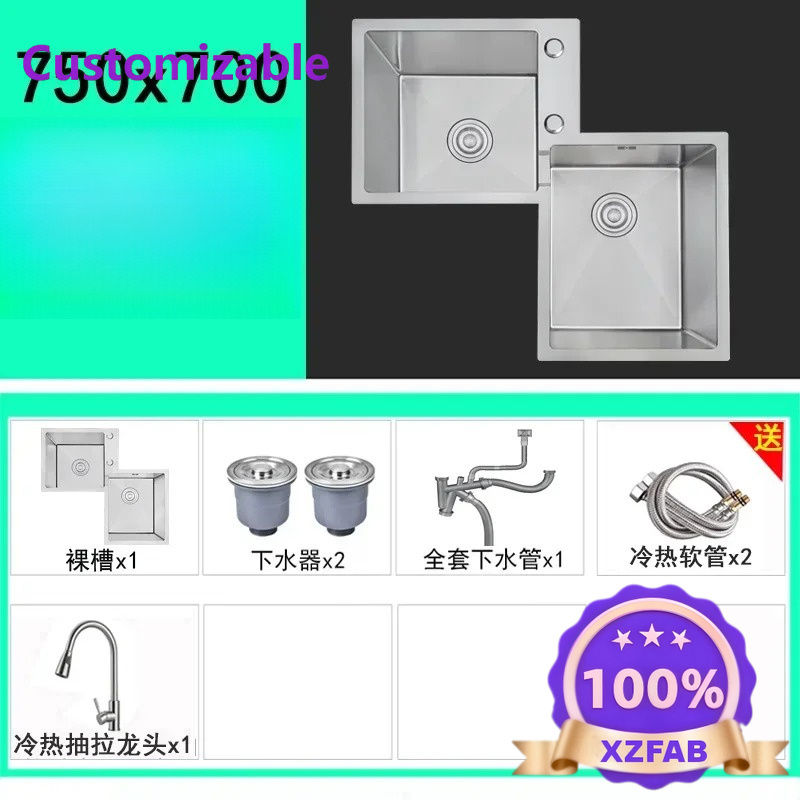Factory Direct 2026 Long - las - Commercial Kitchen Double Sink 评论和价格