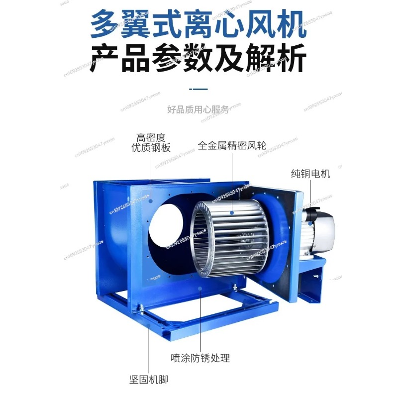 Centrifugal fan kitchen commer - Commercial Kitchen Hood Exhaust Fans 评论和价格