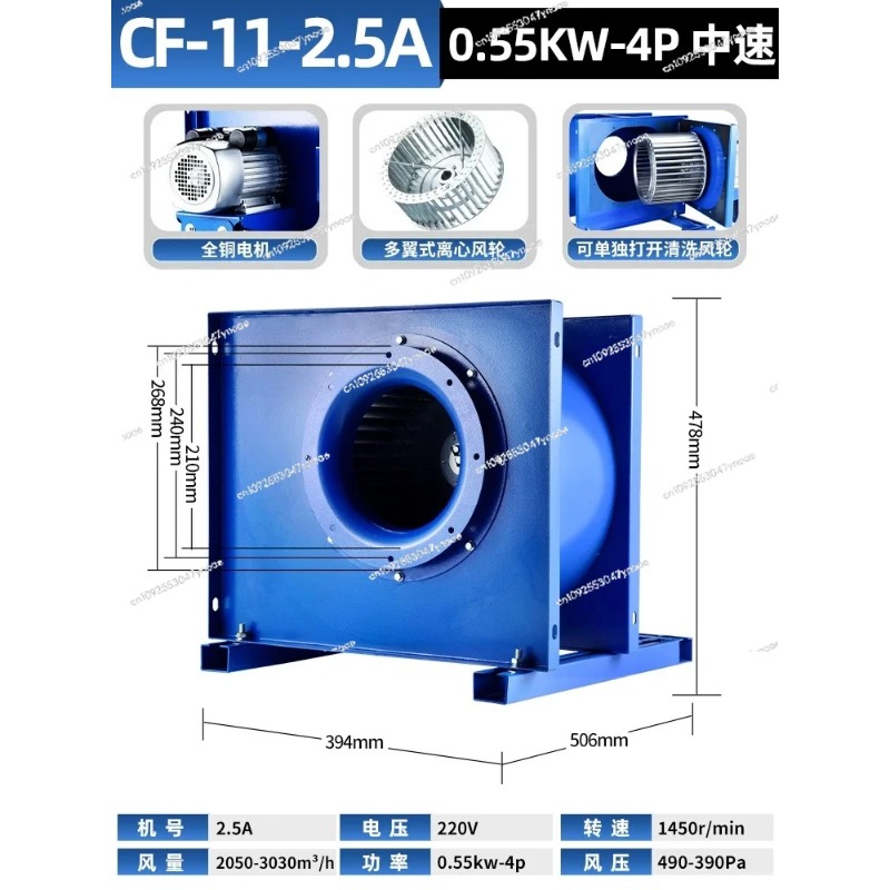 Centrifugal fan kitchen commer - Commercial Kitchen Hood Exhaust Fans 评论和价格