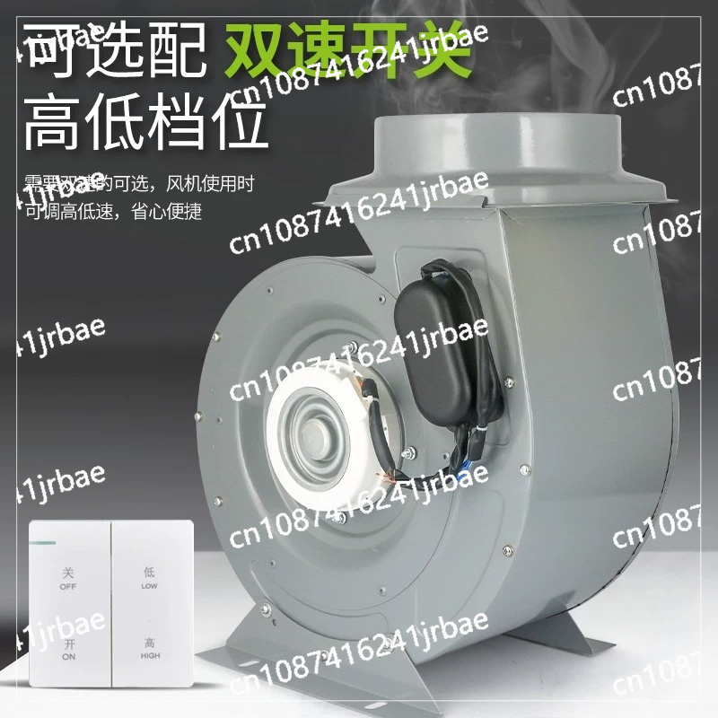 Commercial fume hood Supportin - Commercial Kitchen Hood Exhaust Fans 评论和价格