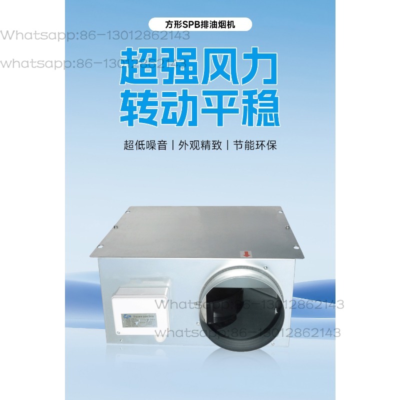 Kitchen Supercharged Square Du - Commercial Kitchen Hood Exhaust Fans 评论和价格