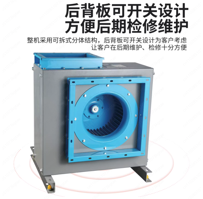 Silent Cabinet Centrifugal Blo - Commercial Kitchen Hood Exhaust Fans 评论和价格