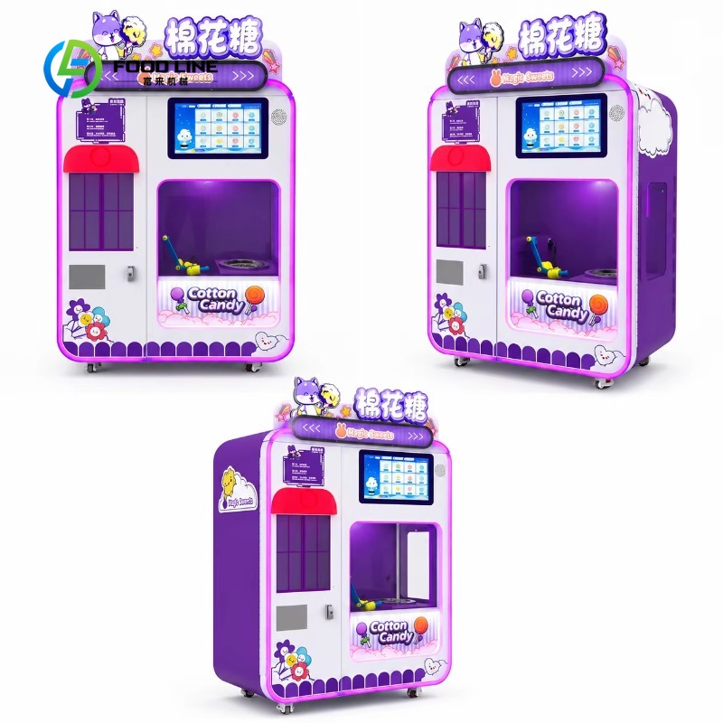Customized Fully Automatic Sma - Candy Floss Machine Commercial 评论和价格