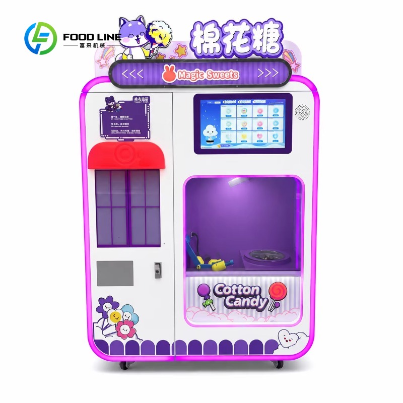 Customized Fully Automatic Sma - Candy Floss Machine Commercial 评论和价格