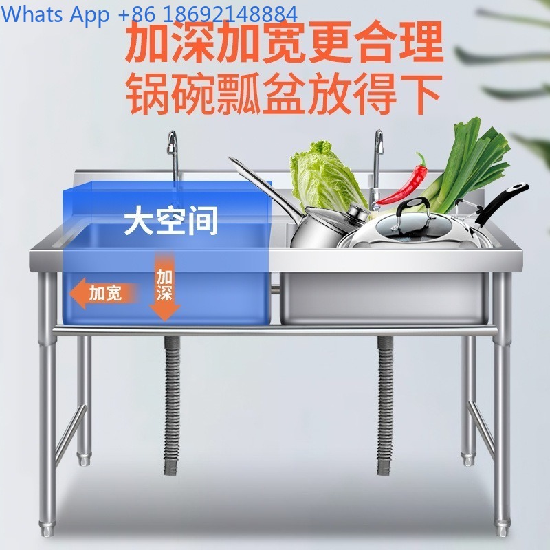 Commercial Stainless Steel Sin - Commercial Kitchen Double Sink 评论和价格