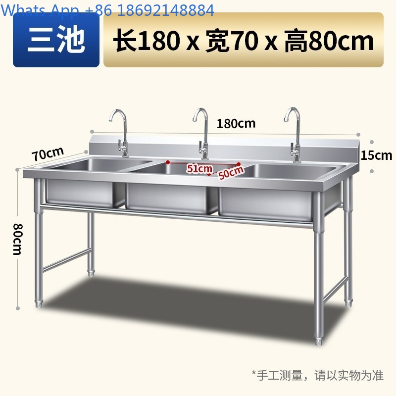 Commercial Stainless Steel Sin - Commercial Kitchen Double Sink 评论和价格