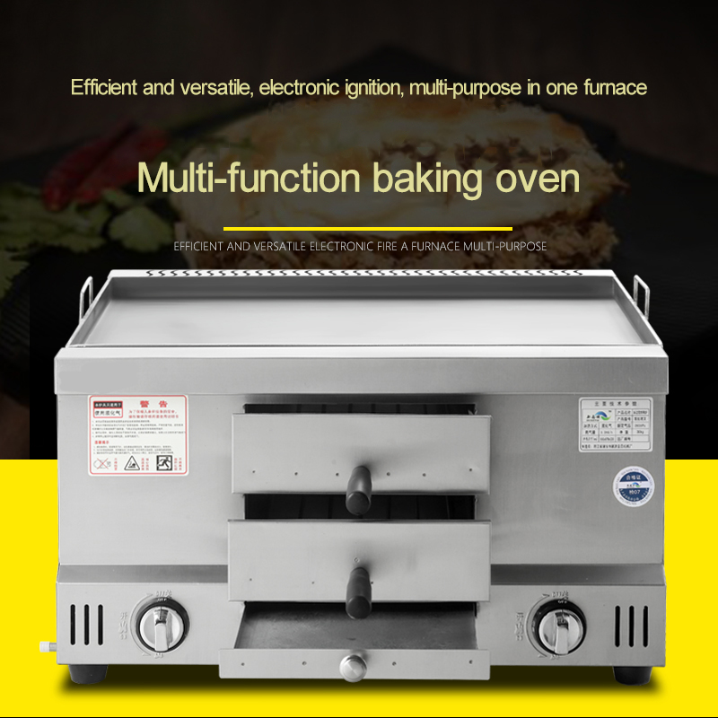 Gas Scones Oven Stainless Stee - Commercial Kitchen Utensils 评论和价格