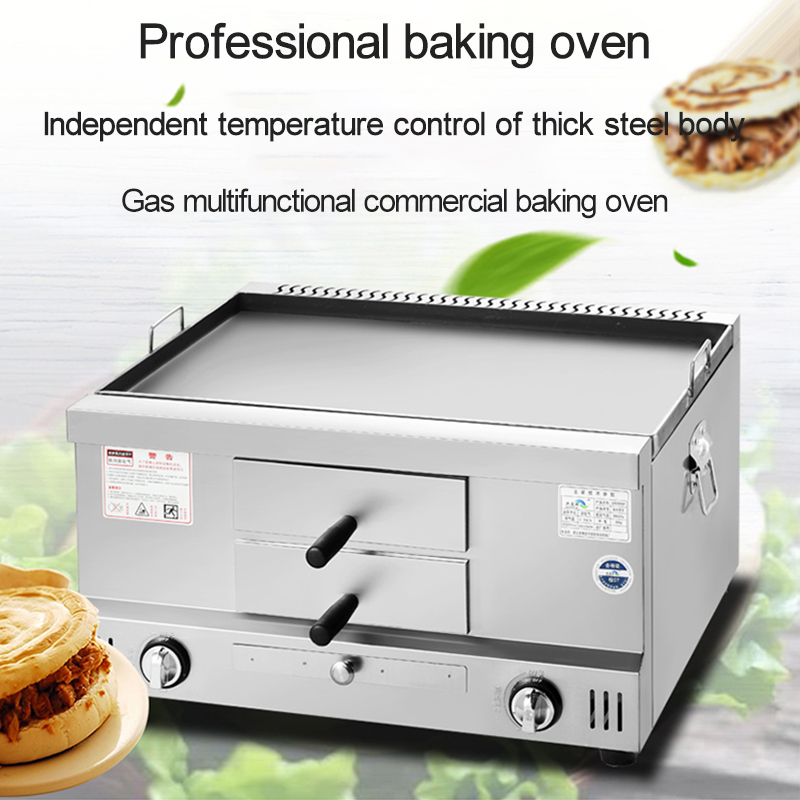Gas Scones Oven Stainless Stee - Commercial Kitchen Utensils 评论和价格