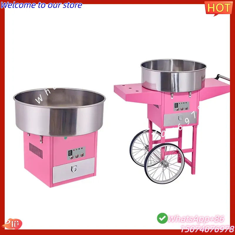 2026 Commercial Electric Autom - Candy Floss Machine Commercial 评论和价格
