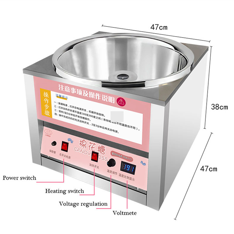 Small Electric Type Commercial - Candy Floss Machine Commercial 评论和价格