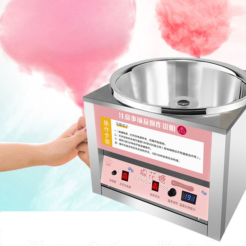 Small Electric Type Commercial - Candy Floss Machine Commercial 评论和价格