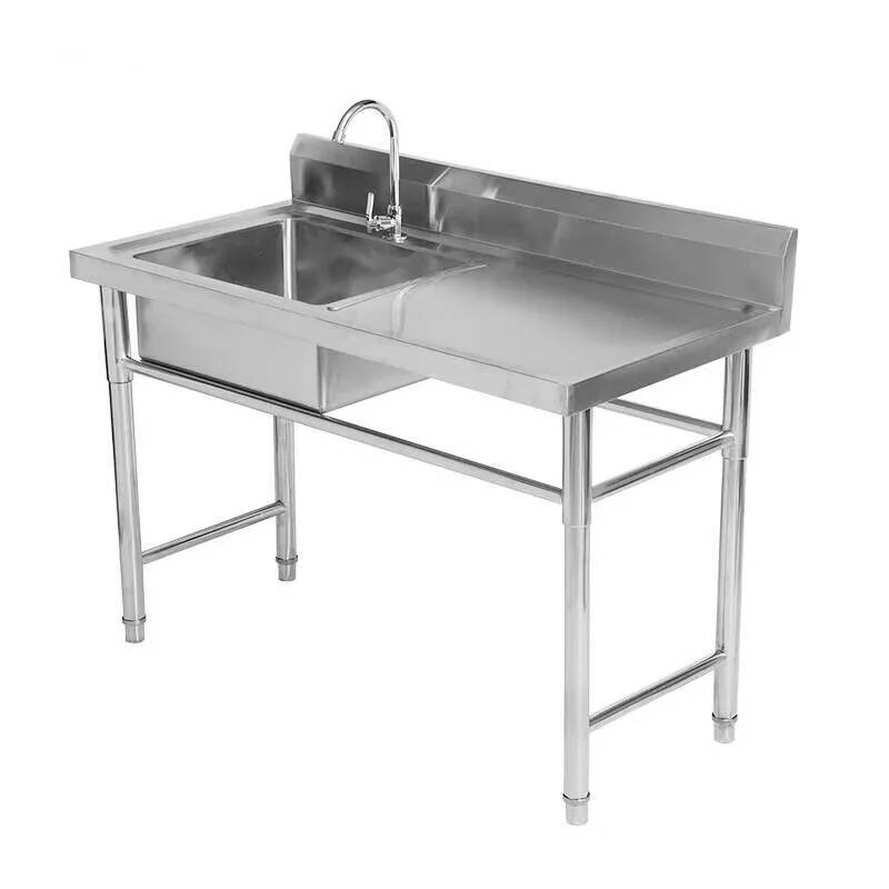 Basin Commercial Integrated St - Commercial Kitchen Double Sink 评论和价格